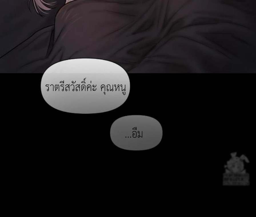 Doujin-Lc- อ่าน โดจิน มังฮวา เกาหลี ญี่ปุ่น จีน แปลไทย Lily of the Valley ตอนที่ 1 2 3 4 5 6 7 8 9 10 11 12 13 14 ฟรี ไม่มีโฆษณา อ่าน โดจิน Manhwa เกาหลี ญี่ปุ่น จีน เรามีครบ คัดมาให้เน้นๆ โดจิน 18+ รับประกันความฟินโดย  Doujin Lc